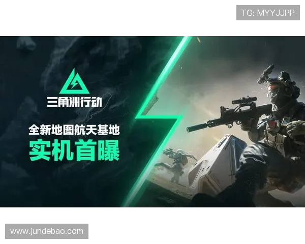 只为非凡：打造非凡品质的游戏品牌新标杆