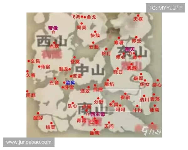 九游账号注册入口最新入口地址及注册步骤全攻略 九游账号注册入口最新入口地址及注册步骤全攻略