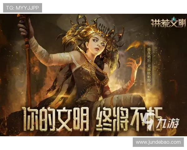 探索九游娱乐正规官网，享受多样的游戏选择和优惠活动