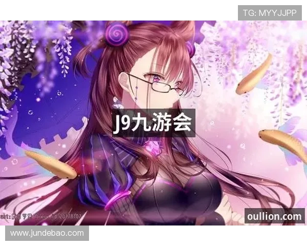 J9九游会网址最新入口,安全稳定的官方登录平台推荐 J9九游会网址最新入口,安全稳定的官方登录平台推荐