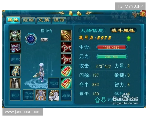 九游PS电子游戏设备兼容性分析，帮助你选择最适合的游戏硬件配置