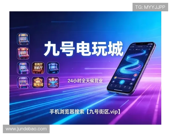 九游5G老虎机热门游戏排行榜，畅玩最受欢迎的经典与创新游戏