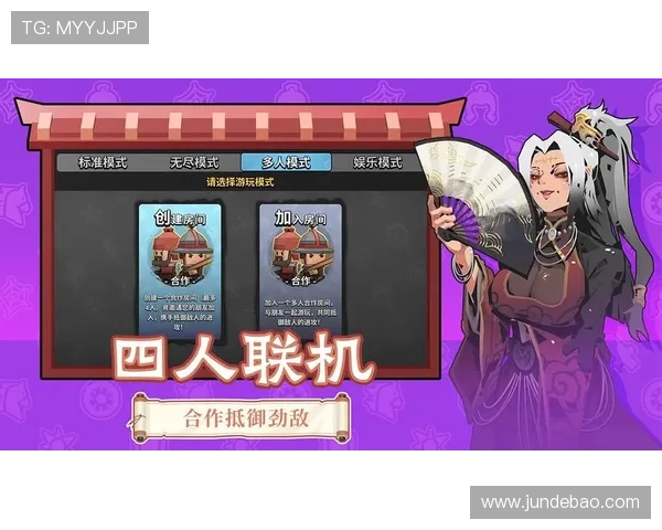 九游娱乐手机版APP安全保障措施，确保用户隐私与账号安全的详细解析