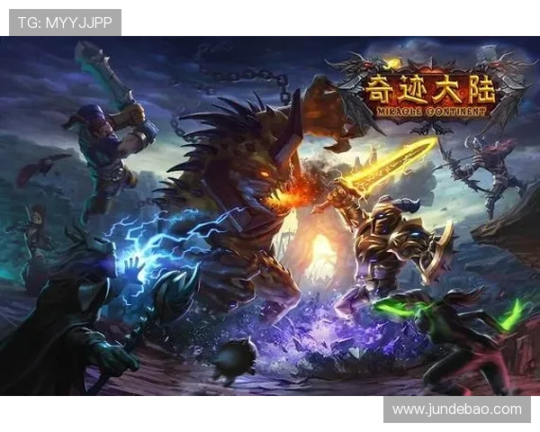 九游官方游戏平台为玩家提供安全稳定的游戏环境，支持多种支付方式，保障您的游戏体验