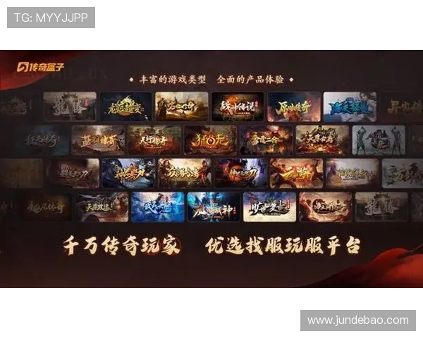 9游会国际官方合作伙伴名单公布助力玩家轻松找到可信赖的游戏合作平台