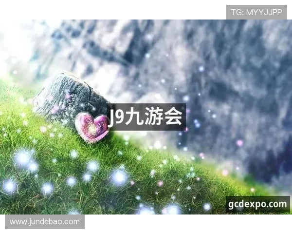 J9九游下载官方渠道，确保安全稳定的游戏下载与账号保障