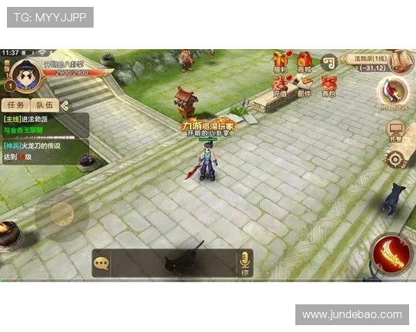 九游个人中心登录界面常用登录方式及快捷登录技巧全攻略