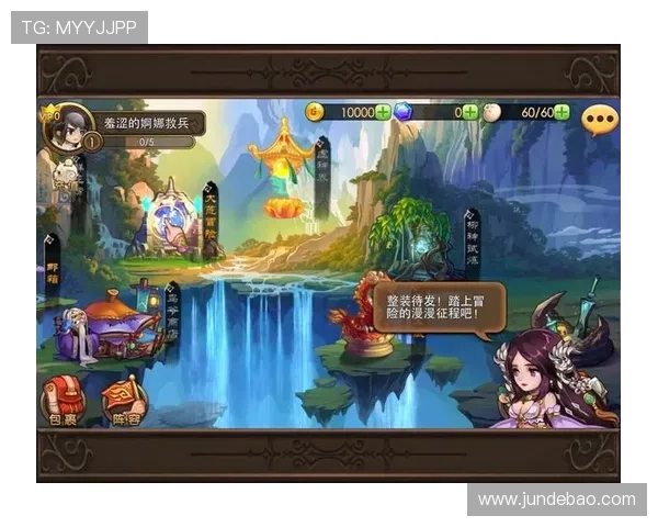 九游会J9.com游戏充值攻略多种支付方式助你轻松充值无忧