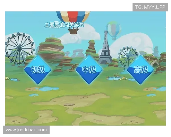 九游会老哥俱乐部：提供全面的游戏攻略和最新资讯，助你成为游戏高手的最佳选择