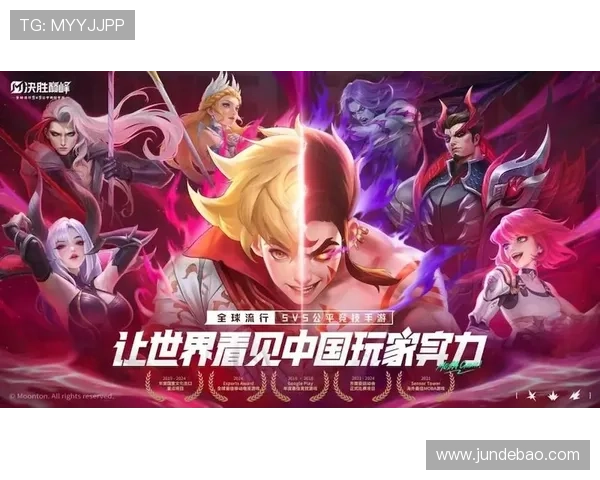 ag九游会j9官方网站全面介绍最新游戏资讯、优惠活动及玩家交流平台，助你轻松畅玩