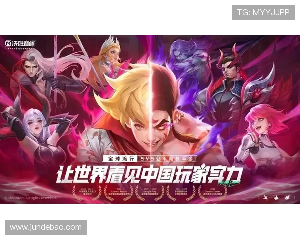 J9九游会ag游戏种类丰富多样满足不同玩家的娱乐需求与偏好