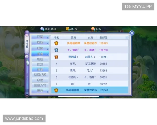 九游j9官网入口官方最新版本下载指南确保玩家顺利体验最新游戏内容 九游j9官网入口官方最新版本下载指南确保玩家顺利体验最新游戏内容