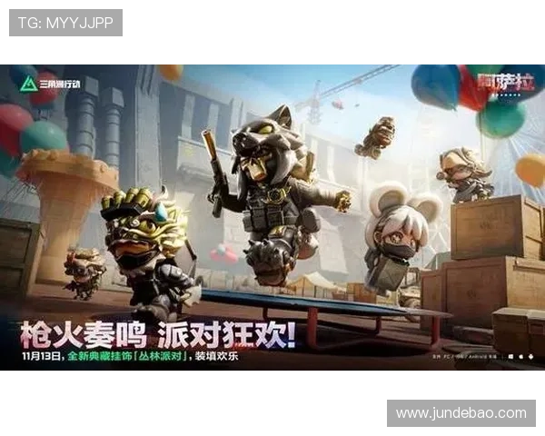 九游在线官方网站全面介绍热门游戏推荐与活动优惠,助你享受最佳游戏娱乐体验 九游在线官方网站全面介绍热门游戏推荐与活动优惠,助你享受最佳游戏娱乐体验