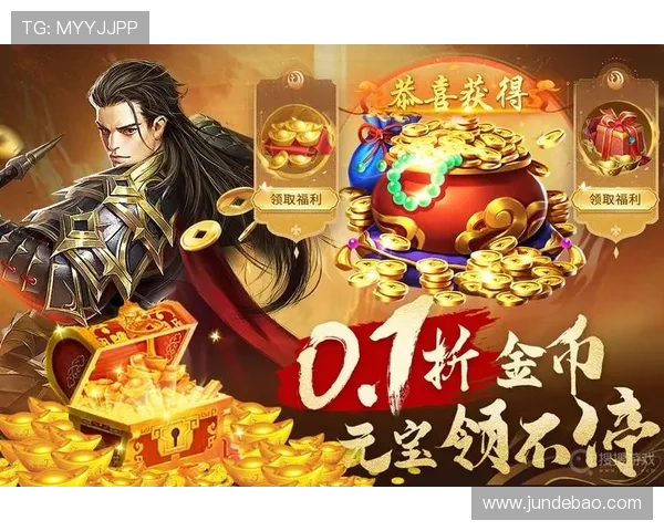 九游娱乐真人娱乐多渠道推广，方便玩家随时随地加入真人娱乐的精彩世界