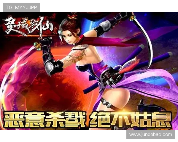 九游真人平台用户评价与口碑分析，帮助新手选择可信赖的游戏平台