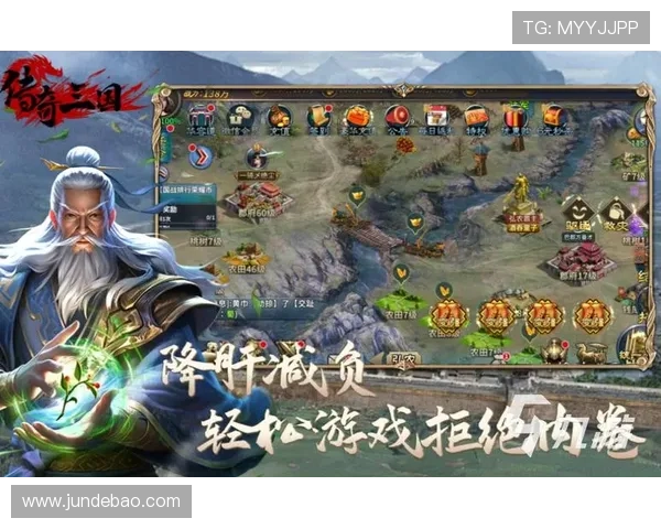 九游线上手机版游戏推荐与最新下载指南，轻松畅玩热门手游体验极致乐趣