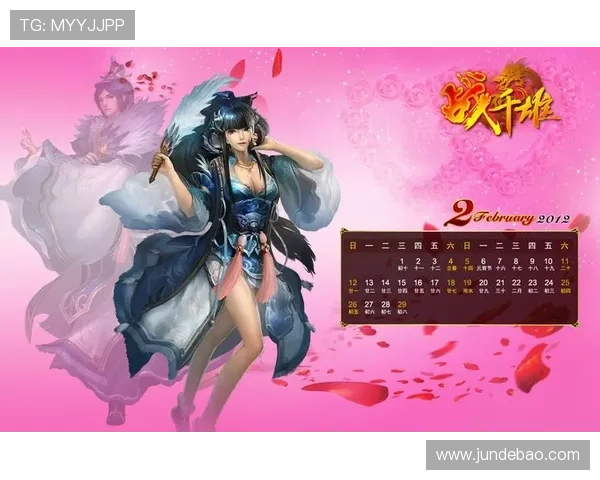 9游会官网游戏最新资讯全面解析助你轻松掌握游戏玩法与攻略