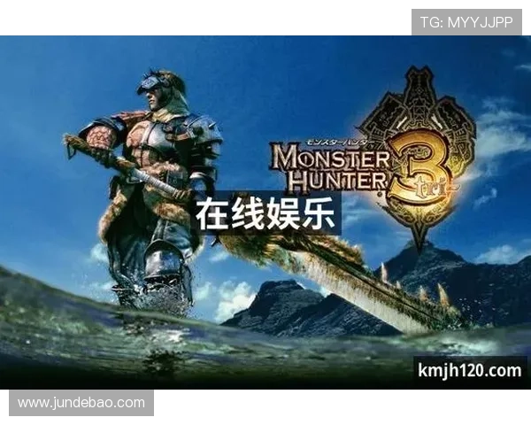 j9游会官方真人游戏第一品牌，打造最真实刺激的线上娱乐体验