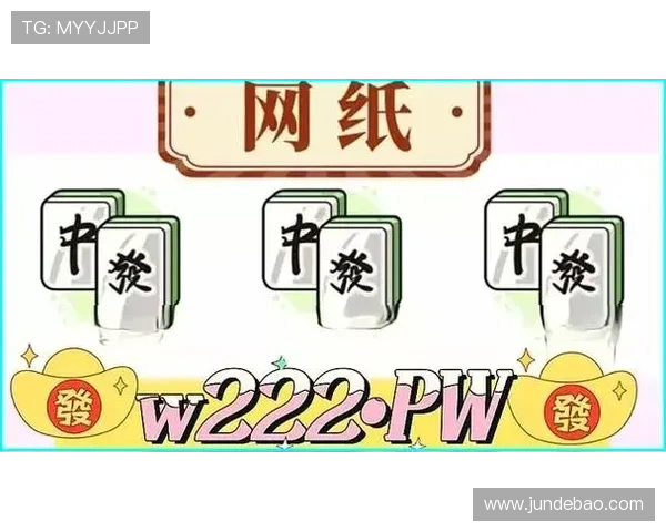 九游下载官网下载安装指南帮助玩家轻松获取最新游戏资源