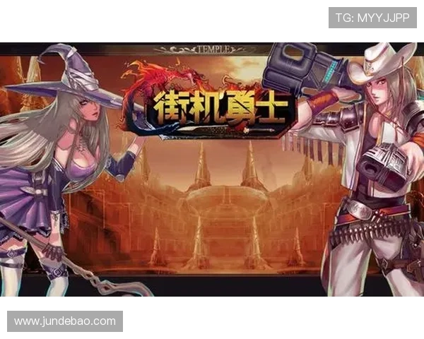 九游体育下载安装最新版本，轻松体验丰富体育赛事直播与互动玩法