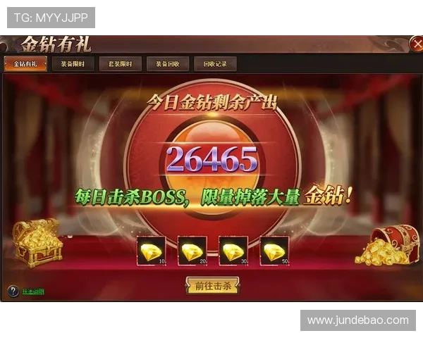 九游娱乐现金开户最新优惠政策解析助你获得更多注册奖励和福利 九游娱乐现金开户最新优惠政策解析助你获得更多注册奖励和福利