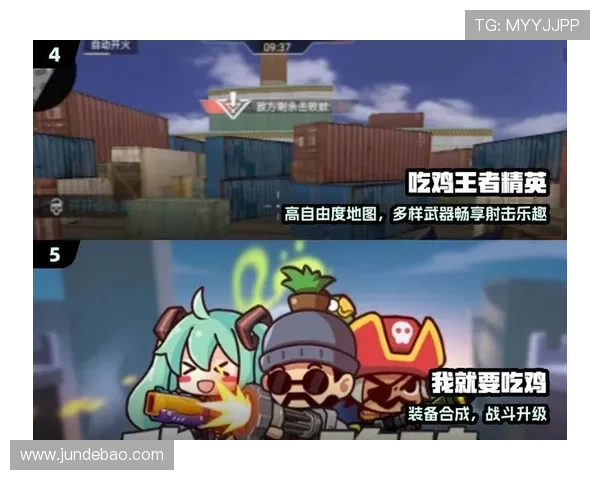 九游体育游戏官网多平台兼容支持,随时随地畅享体育赛事精彩瞬间