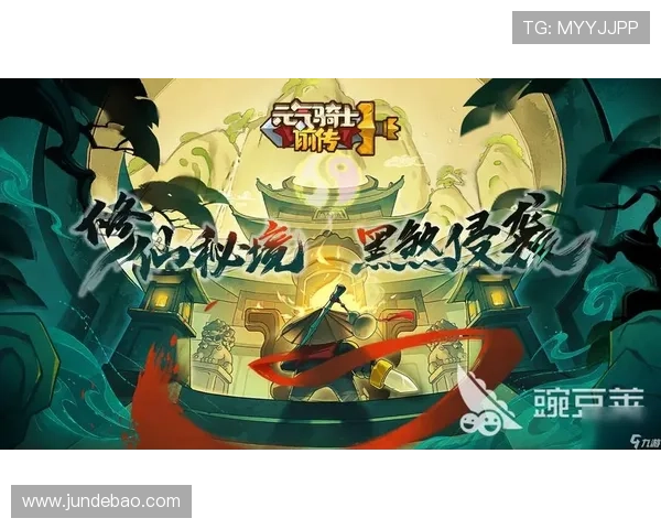 九游兴趣社区为游戏爱好者提供丰富的内容资源和互动交流空间 九游兴趣社区为游戏爱好者提供丰富的内容资源和互动交流空间