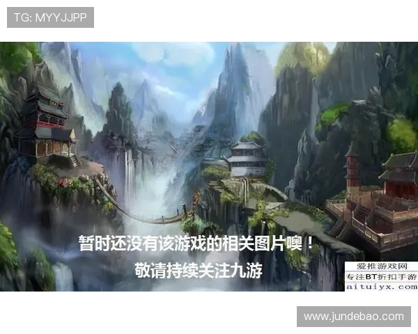 九游娱乐旗舰厅登录线路稳定可靠，助你轻松应对各种游戏挑战