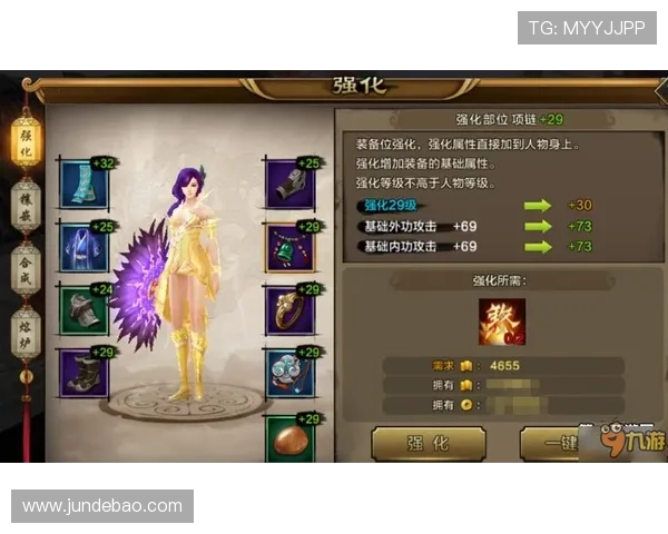 九游官方游戏中心的特色功能介绍,提升您的游戏体验与社区互动乐趣 九游官方游戏中心的特色功能介绍,提升您的游戏体验与社区互动乐趣