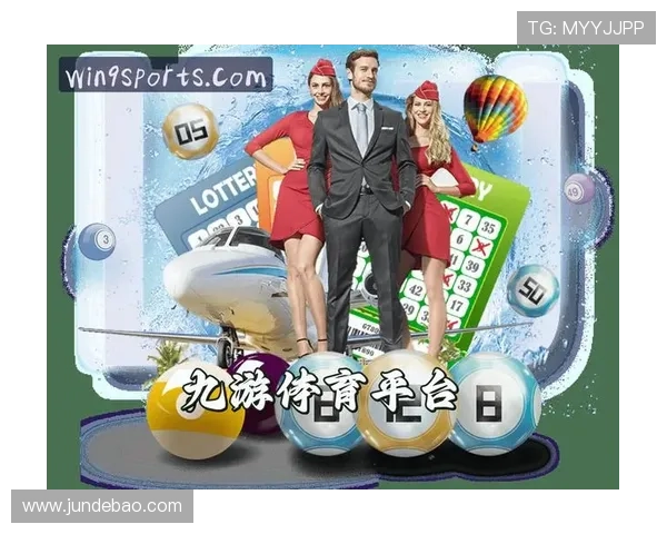 九游账号注册中心官网注册流程优化技巧提升注册成功率 九游账号注册中心官网注册流程优化技巧提升注册成功率