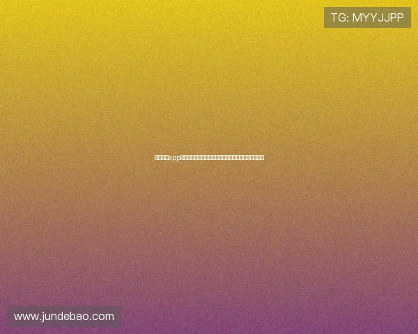 九游体育app登录入口最新指南帮助用户顺利登录体验体育赛事直播 九游体育app登录入口最新指南帮助用户顺利登录体验体育赛事直播